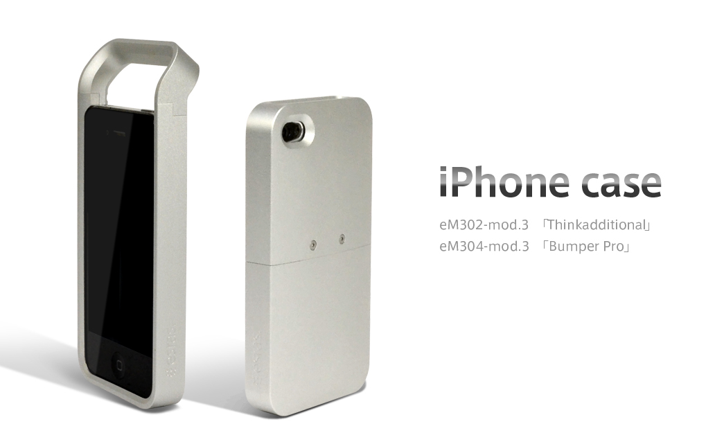 esras.オリジナルiPhone4/4sケース